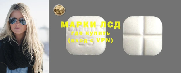 MDMA Premium VHQ Бородино